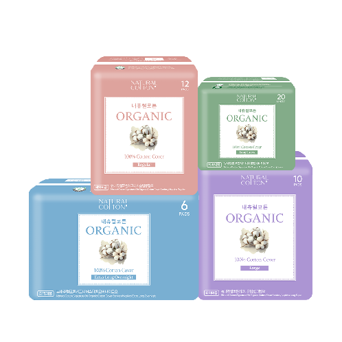 Natural Cotton Signature Organic Cotton Cover Sanitary Pads, Panty Liners